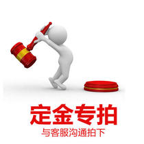 Yihe carpet workers come to measure the area deposit