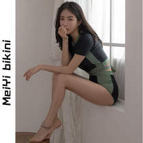MeiYi Swimsuit New South Korean in wind small chest black conservative belly shade thin high waist split swimsuit