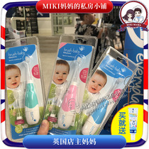 British BRUSH BABY infant and young children soft hair training toothbrush 0-2-3 years old Acoustic shock electric toothbrush waterproof