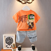Boys summer suit 2021 new middle and big boy handsome fashionable summer short sleeve two-piece Korean Net red tide clothes