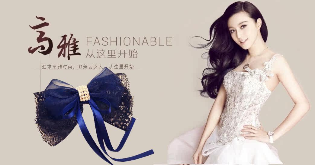 燕宇饰品发饰韩国发夹顶夹深海蓝蕾丝飘带头花横夹卡子头饰l0052