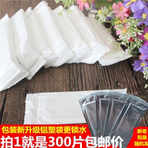 Hotel catering disposable wipes Single piece independent packaging Small wipes thickened pearlescent film Pure white No logo
