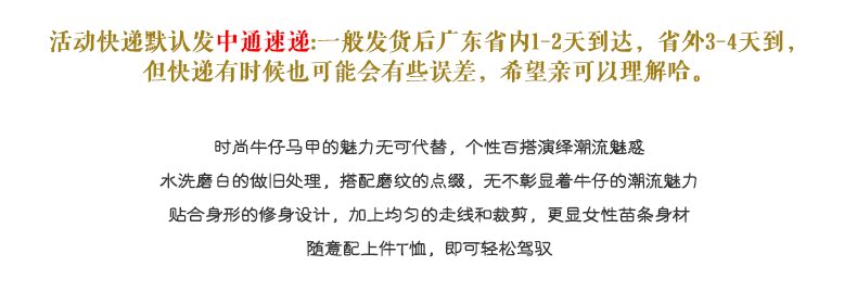 愛馬仕項鍊如何保修 妙緹 春夏新款韓版大碼復古牛仔馬甲背心女馬夾坎肩潮百搭短外套 愛馬仕項鍊包