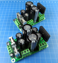 Power amplifier positive and negative rectifier filter board dual power board with front level voltage regulator plus or minus 12v 15V