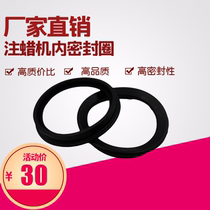 Wax injection machine casting wax machine wax injection machine inner sealing ring accessories rubber outer sealing ring gold tools jewelry equipment