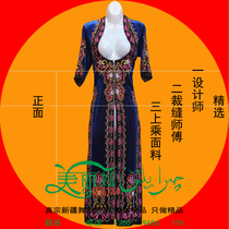 Xinjiang dance vest performance clothing female adult ethnic minority opening dance large skirt suit new long horse clip