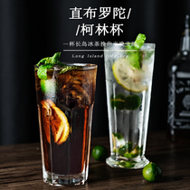 Gibraltar Cup 500ml Glass Water Cup Anise Lemon Tea Cup Corin Cup Beer Cups Cold Drinks Juice Cups