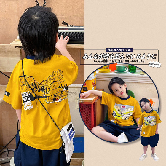 LANIKIKI Summer New Style Niche Contrast Collar Camping Style Cute Printed Short Sleeve T-Shirt
LANIKIKI Summer New Style Niche Contrast Collar Camping Style Cute Printed Short Sleeve T-Shirt