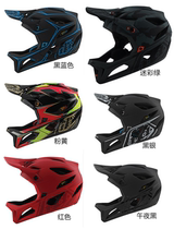 2020 United States TLD TroyLeeDesignsSTAGEHELMET Mips mountain helmet AMDH Universal