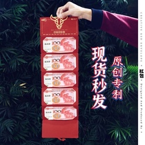 2021 The Year of the Ox thousand Yuan red packet Personality creative New Years Lucky Red packet Elders pressure year old bag folding card position Minotaur 520