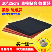 Black imported sponge pad Pressure screen pad fit god pad Black mat fit bubble-free soft turn-free cable