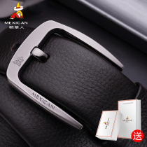 Rice straw man leather belt male leather needle buckle youth belt male head layer cow leather coffee brown jeans perforated waist belt