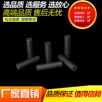 PTFE carbon fiber tube sleeve Teflon tube sleeve PTFE tube sleeve Polytetrafluoroethylene tube sleeve Teflon tube sleeve