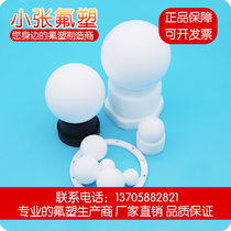 PTFE gasket PTFE flange gasket Teflon gasket F4 gasket Plastic king gasket ptfe gasket