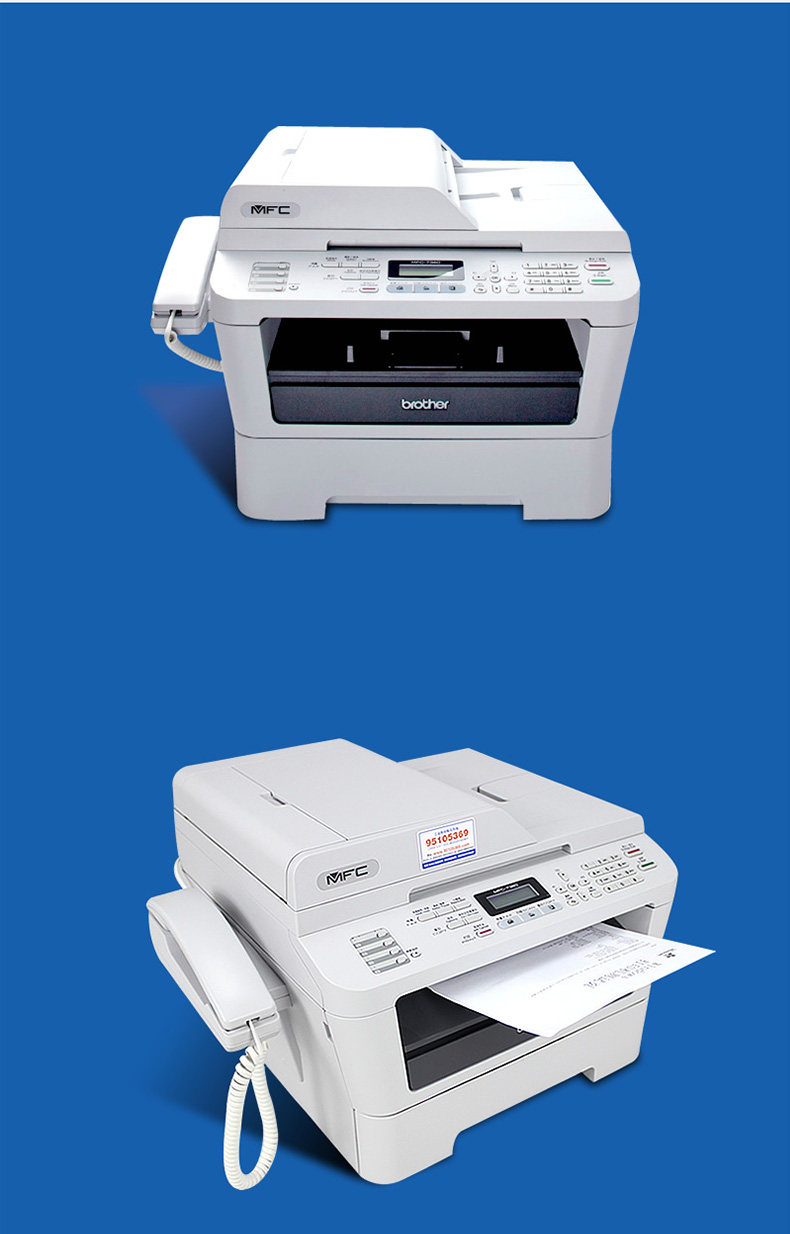 打印复印一体机_兄弟打印机复印一体机brothermfc7360电话复印扫描 - 
