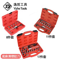 Kit diesel injector seat cleaner diesel car injector reamer injector seat repair group auto repair tool
