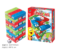 Stacked music stacked high-level cascading blocks intellectual parent-child toys hand-eye coordination table game