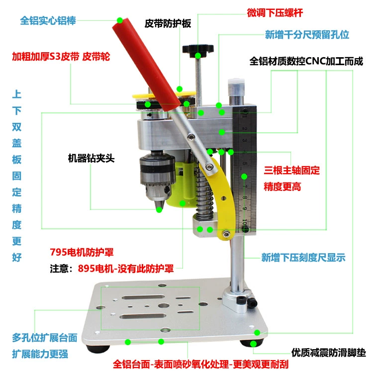 đồng hồ đo nhiệt độ dạng dây Micro Mini Máy Khoan Bàn Để Bàn DIY Chính Xác Điện Thoại Di Động Bàn Sửa Chữa Máy Khoan Bàn Hộ Gia Đình Máy Khoan Dụng Cụ Mài Máy Khoan Điện đồng hồ đo áp suất buồng đốt xe máy
