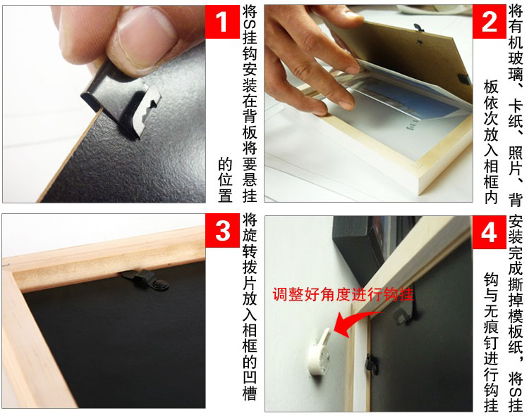 无痕钉挂画墙钉钩婚纱照相框挂钩照片墙钉子无痕隐形强力挂画钉钩_双