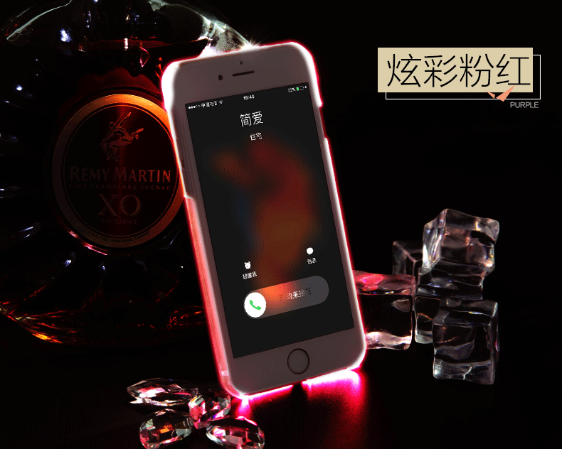 抖音怎么剪视频 iphone6plus来电拒接 iphone拒接 元珍游戏资讯  按一