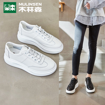 Mullinson Net Redboard Shoes Women Insin Tide New Single Shoes Increased Pate with Small White Shoes in Fall 2020