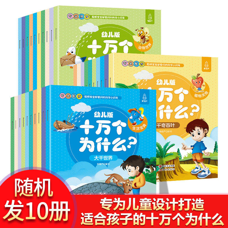 [黑线]转发@陈林林·洛阳·在路上:随机. 来自慧林吃货团 - 微博