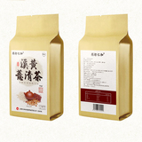 【仁和药业】红豆薏米芡实祛湿养生茶 150g券后9.9元包邮0点开始