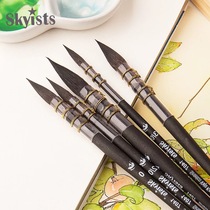 New concept Skyists1407 Kazan Chinchilla hair fiber hair mop Watercolor pen nib head imported from Italy