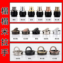 Japanese Tatami floor dark handle drawer Modern simple hardware invisible embedded embedded handle new