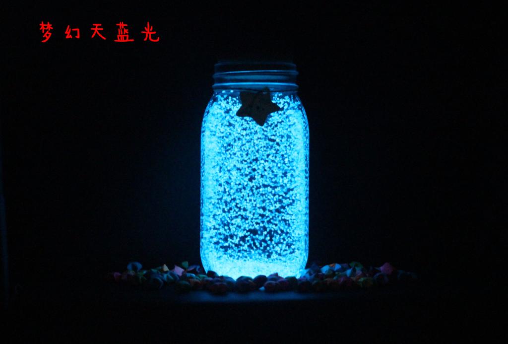 许愿瓶幸运星空瓶夜光彩虹瓶全套材料夜光沙荧光沙夜光颗粒超亮_快乐