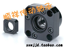 Ball Screw shaft bearing FK12 (fixed side) with two 7 series bearings