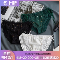 Sexy Japanese underwear women cotton crotch antibacterial milk Silk no trace low waist thin student cute breifs