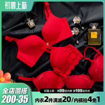 Ben Life Underwear Suit Womens Red Wedding Bride Bra Suit Coalless no steel ring underwear Underpants Set of women