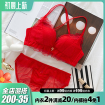 Sexy Lace No Steel Ring Thin to Woo Bra Suit Women Underwear Panties Kits Small Bra Ben Life Red