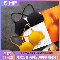 Sexy spring and summer new underwear women without steel ring thin small breasts gathered seamless girl students comfortable bra