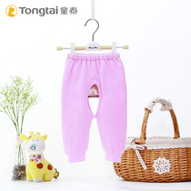 Child Tai Autumn Winter Baby Thin Cotton Pants Baby Newborn Warm Open Crotch Cotton Pants Kid Clip Cotton Soft Long Pants