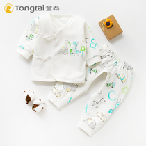 Tong Tai New Baby Pure Cotton Long Sleeve Underwear Briefs Baby Autumn Clothes Autumn Pants Newborn Open Crotch Kimono Suit