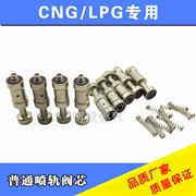 CNG phụ kiện khí đốt tự nhiên khí ô tô phun đường sắt vòi phun spool phun trực tiếp gas common rail van lõi dầu để sửa đổi khí