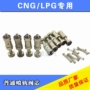 CNG phụ kiện khí đốt tự nhiên khí ô tô phun đường sắt vòi phun spool phun trực tiếp gas common rail van lõi dầu để sửa đổi khí bộ chổi rửa xe ô tô