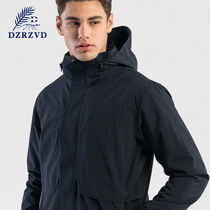 German winter suit Mens Outdoor two-piece tooling Jacket Womens padded fleece three-in-one waterproof mountaineering suit