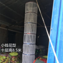 Ten layers of big money small money cloth soul and spirit Wangshan money various funeral supplies Qingming sacrifices