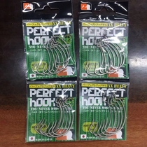 Ichikawa Municipal Sichuan Fishing with Japanese Imports PERFECT HOOK Light Quantitative wide Large Things Strong Crank Hook