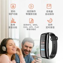Newman W2 bracelet voice recorder small portable professional HD noise reduction large capacity students use voice to convert Chinese characters in class