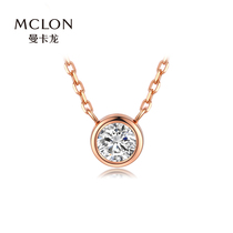 18K gold diamond necklace Sweet Kiss Single diamond colored gold clavicle chain female Manka Dragon Jewelry official