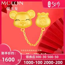 Mclon Manka Dragon is your own Gold Beaded Beaded Zodiac Rat 3D Hard Gold Craft Year of Life Bracelet