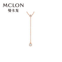 Mancaron jewellery days make it to tears 18K gold necklace diamond lock bone chain colorful gold necklace send girlfriend certificate complete