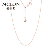 Manka Long 18k Gold Necklace Color Gold Ruyi Chain Rose gold Fine Chain Female Adjustable Official