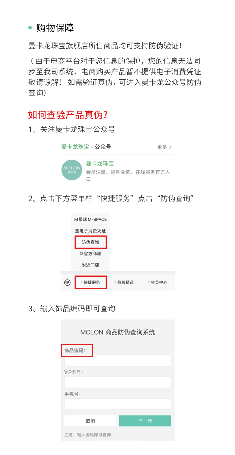 自定义 20220830