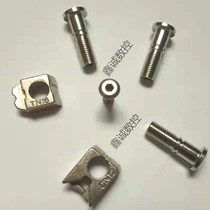 Taiwan Yi Chuan ECLNR composite turning tool holder accessories extrusion plate CN12 center pin LW4 platen screw CS80