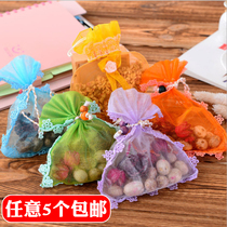 Indoor Sachet Sachet Wardrobe Fragrant Bag Lavender Sachet Toilet Deodorant Car Hanging Sachet